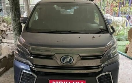 Toyota Vellfire I, 2015 год, 3 300 000 рублей, 1 фотография