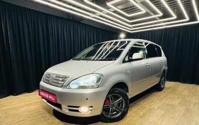 Toyota Ipsum II, 2002 год, 809 000 рублей, 1 фотография
