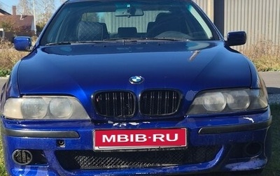 BMW 5 серия, 1997 год, 270 000 рублей, 1 фотография