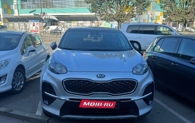 KIA Sportage IV рестайлинг, 2021 год, 2 777 777 рублей, 1 фотография