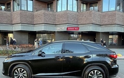 Lexus RX IV рестайлинг, 2020 год, 4 100 000 рублей, 1 фотография