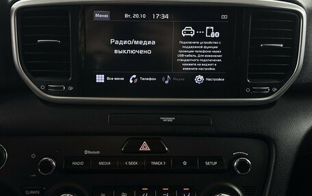 KIA Sportage IV рестайлинг, 2021 год, 2 280 000 рублей, 7 фотография