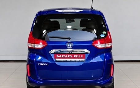 Honda Freed II, 2017 год, 1 490 000 рублей, 3 фотография