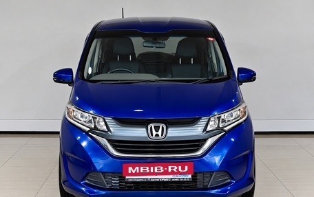 Honda Freed II, 2017 год, 1 490 000 рублей, 2 фотография