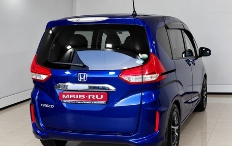 Honda Freed II, 2017 год, 1 490 000 рублей, 4 фотография