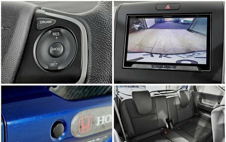 Honda Freed II, 2017 год, 1 490 000 рублей, 9 фотография