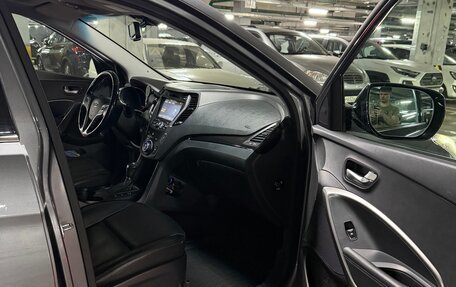 Hyundai Santa Fe III рестайлинг, 2012 год, 1 790 000 рублей, 11 фотография