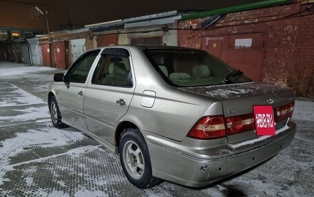 Toyota Vista V30, 2001 год, 500 000 рублей, 7 фотография