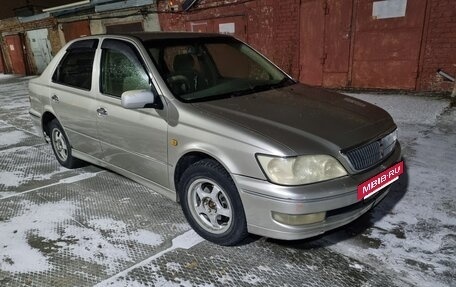Toyota Vista V30, 2001 год, 500 000 рублей, 3 фотография