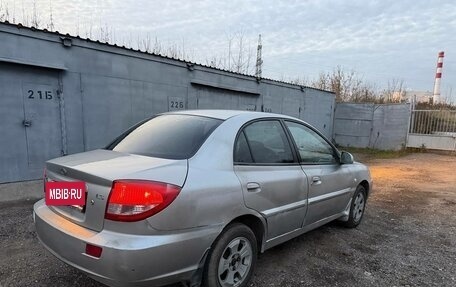 KIA Rio II, 2004 год, 195 000 рублей, 5 фотография