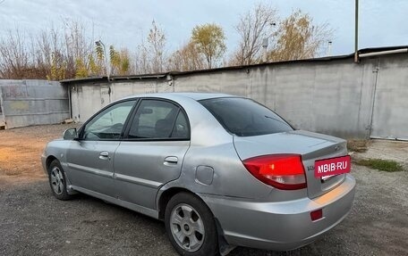 KIA Rio II, 2004 год, 195 000 рублей, 3 фотография