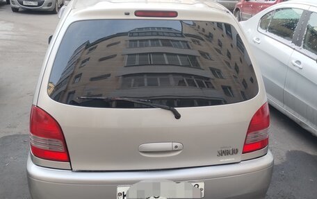 Toyota Corolla Spacio II, 1999 год, 377 000 рублей, 4 фотография