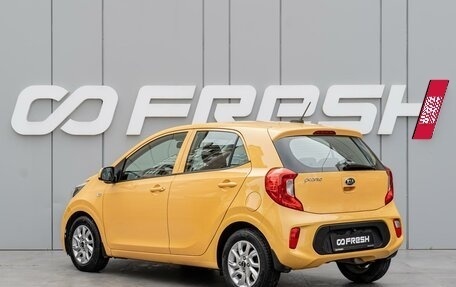 KIA Picanto III рестайлинг, 2018 год, 1 320 000 рублей, 2 фотография