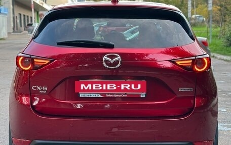 Mazda CX-5 II, 2020 год, 3 649 000 рублей, 5 фотография