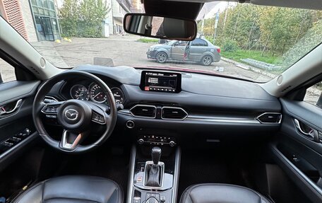 Mazda CX-5 II, 2020 год, 3 649 000 рублей, 12 фотография
