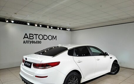 KIA Optima IV рестайлинг, 2019 год, 1 949 000 рублей, 5 фотография