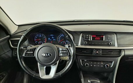 KIA Optima IV рестайлинг, 2019 год, 1 949 000 рублей, 9 фотография