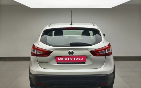 Nissan Qashqai, 2014 год, 948 000 рублей, 4 фотография