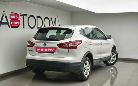 Nissan Qashqai, 2014 год, 948 000 рублей, 3 фотография