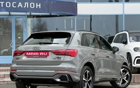 Audi Q3, 2026 год, 4 990 000 рублей, 3 фотография