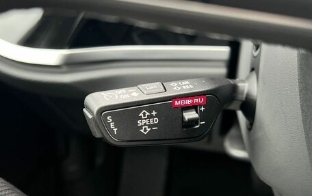Audi Q3, 2026 год, 4 990 000 рублей, 17 фотография