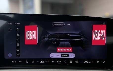 Audi Q5, 2026 год, 6 090 000 рублей, 17 фотография