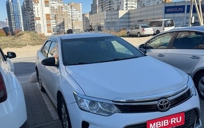Toyota Camry, 2016 год, 1 550 000 рублей, 1 фотография