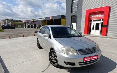 Toyota Corolla, 2006 год, 620 000 рублей, 1 фотография