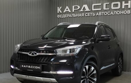 Chery Tiggo 4 I рестайлинг, 2021 год, 1 330 000 рублей, 1 фотография