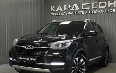 Chery Tiggo 4 I рестайлинг, 2021 год, 1 330 000 рублей, 1 фотография