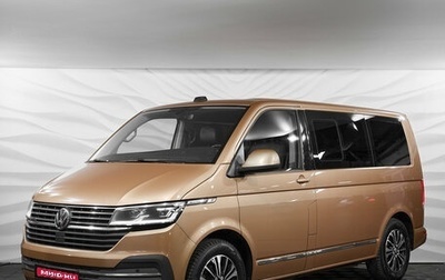 Volkswagen Multivan T6 рестайлинг, 2020 год, 5 599 000 рублей, 1 фотография