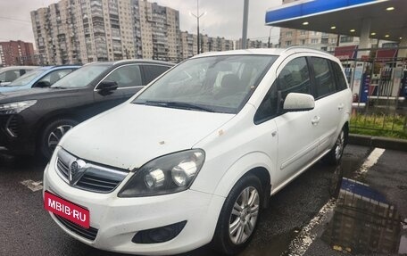 Opel Zafira B, 2013 год, 569 000 рублей, 1 фотография