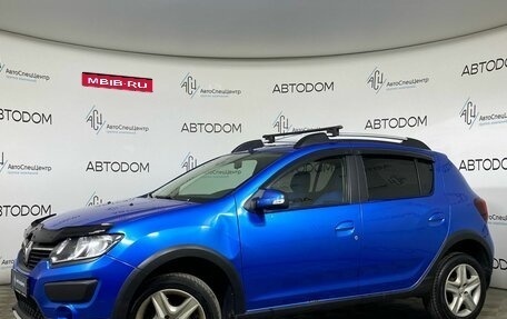 Renault Sandero II рестайлинг, 2015 год, 799 700 рублей, 1 фотография
