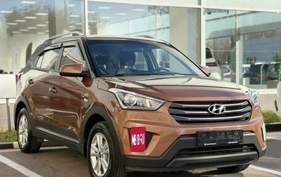 Hyundai Creta I рестайлинг, 2018 год, 1 780 000 рублей, 1 фотография