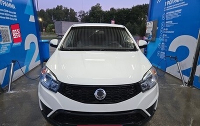 SsangYong Actyon II рестайлинг, 2014 год, 780 000 рублей, 1 фотография