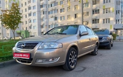 Nissan Almera Classic, 2007 год, 550 000 рублей, 1 фотография