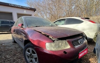 Audi A3, 2000 год, 200 000 рублей, 1 фотография