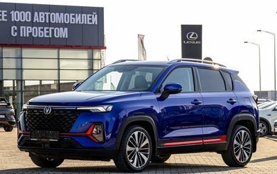 Changan CS35 Plus, 2022 год, 1 655 000 рублей, 1 фотография