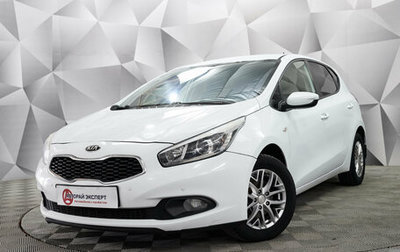 KIA cee'd III, 2012 год, 771 000 рублей, 1 фотография