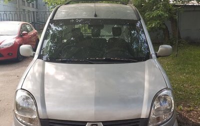 Renault Kangoo II рестайлинг, 2007 год, 500 000 рублей, 1 фотография