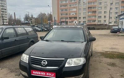Nissan Almera Classic, 2007 год, 370 000 рублей, 1 фотография