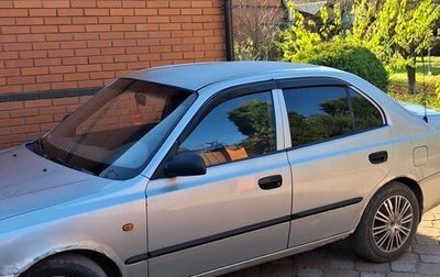 Hyundai Accent II, 2004 год, 350 000 рублей, 1 фотография