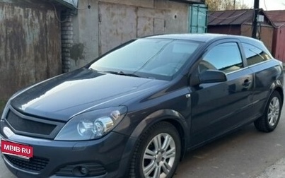 Opel Astra H, 2008 год, 600 000 рублей, 1 фотография