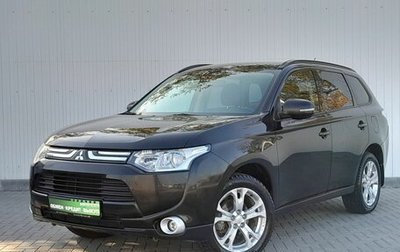 Mitsubishi Outlander III рестайлинг 3, 2014 год, 1 499 000 рублей, 1 фотография