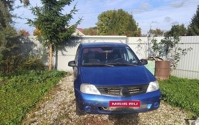 Renault Logan I, 2007 год, 230 000 рублей, 1 фотография