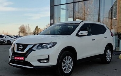 Nissan X-Trail, 2019 год, 1 690 000 рублей, 1 фотография