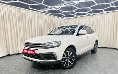 Zotye Coupa, 2018 год, 1 429 000 рублей, 1 фотография