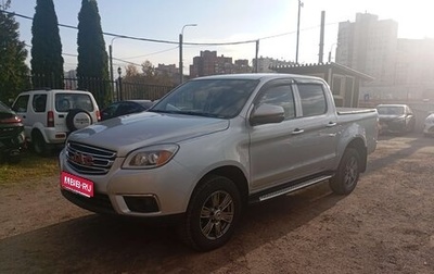 JAC T6, 2022 год, 1 470 000 рублей, 1 фотография