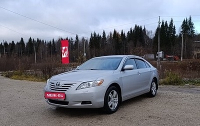 Toyota Camry, 2008 год, 1 000 000 рублей, 1 фотография