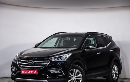 Hyundai Santa Fe III рестайлинг, 2016 год, 1 999 777 рублей, 1 фотография